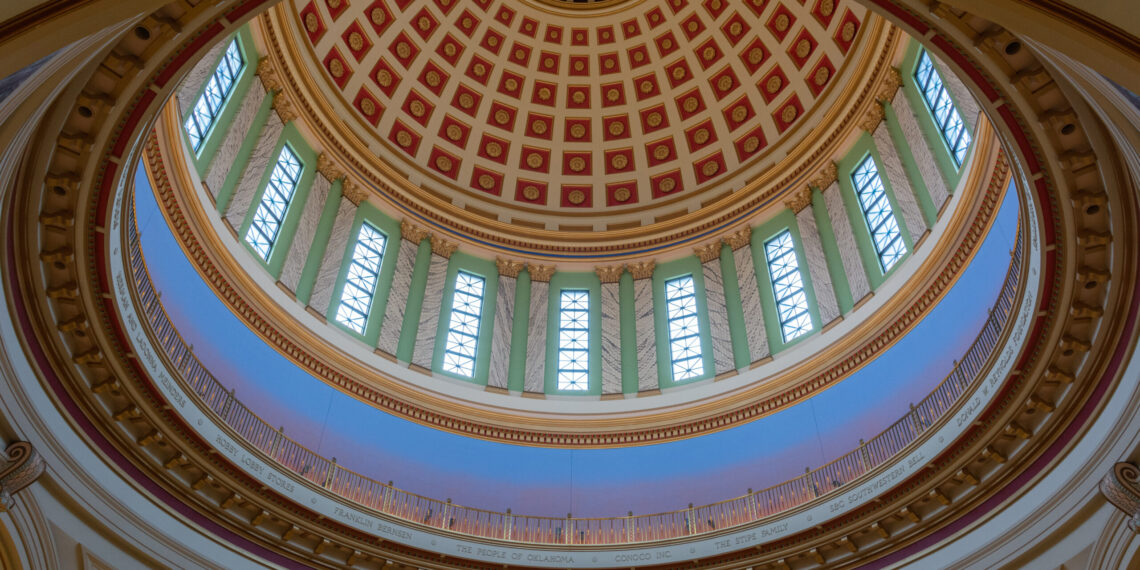 Oklahoma City, Oklahoma, United States of America - January 18, 2017. Ceiling of the dome of State Capitol of Oklahoma in Oklahoma City, OK.