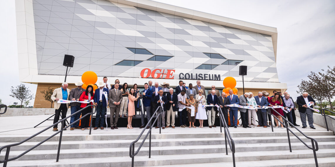 Oklahoma Coliseum, photo from City of Oklahoma City